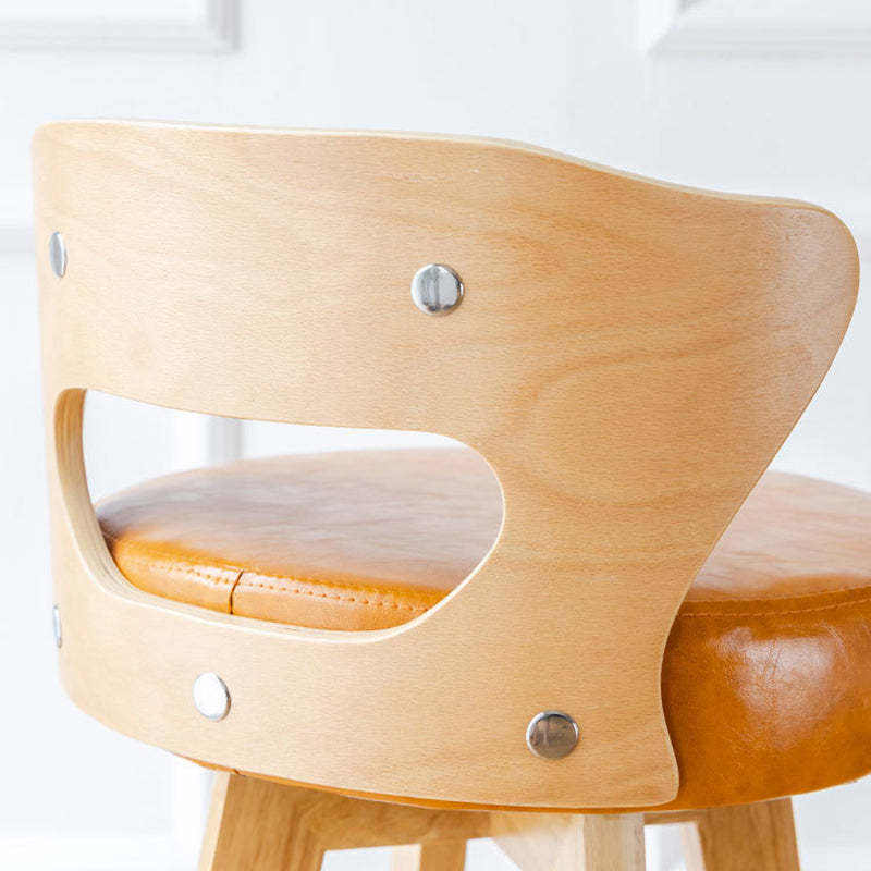 Contemporary Round PU Leather Bar Stool — Wine Red