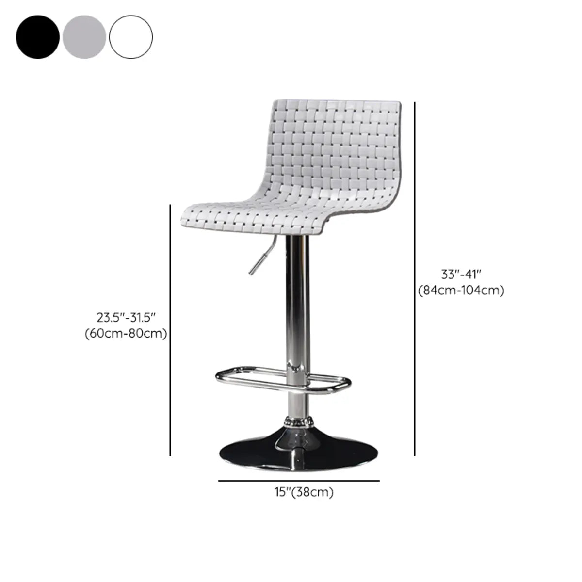 Woven Polymer Adjustable Armless Swivel Bar Stool