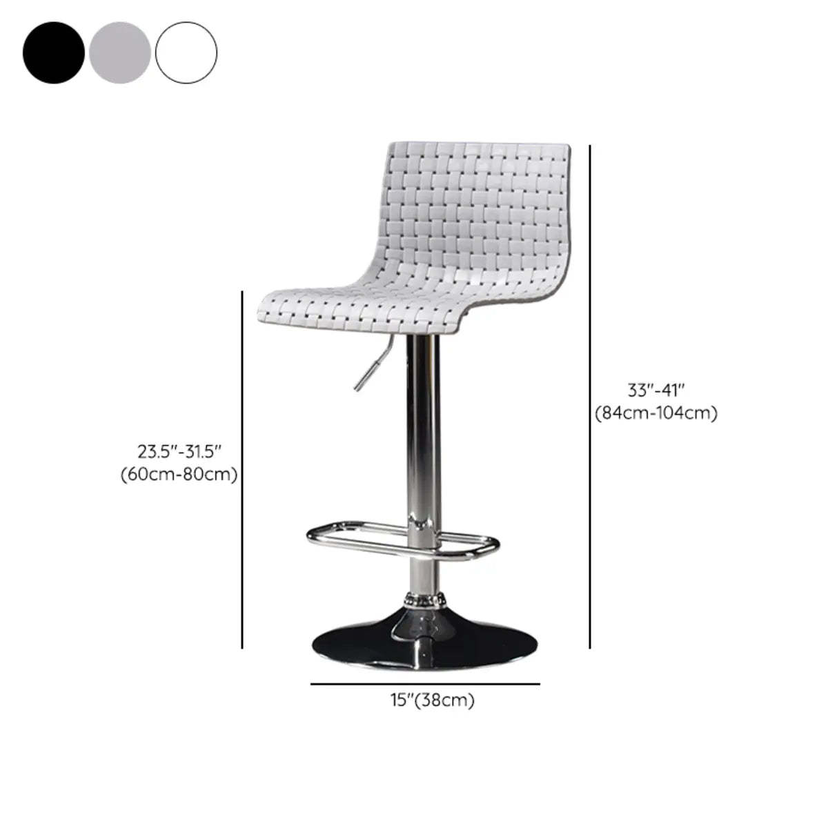 Woven Polymer Adjustable Armless Swivel Bar Stool