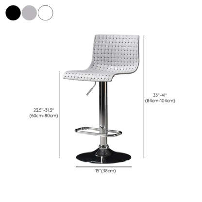 Woven Polymer Adjustable Armless Swivel Bar Stool