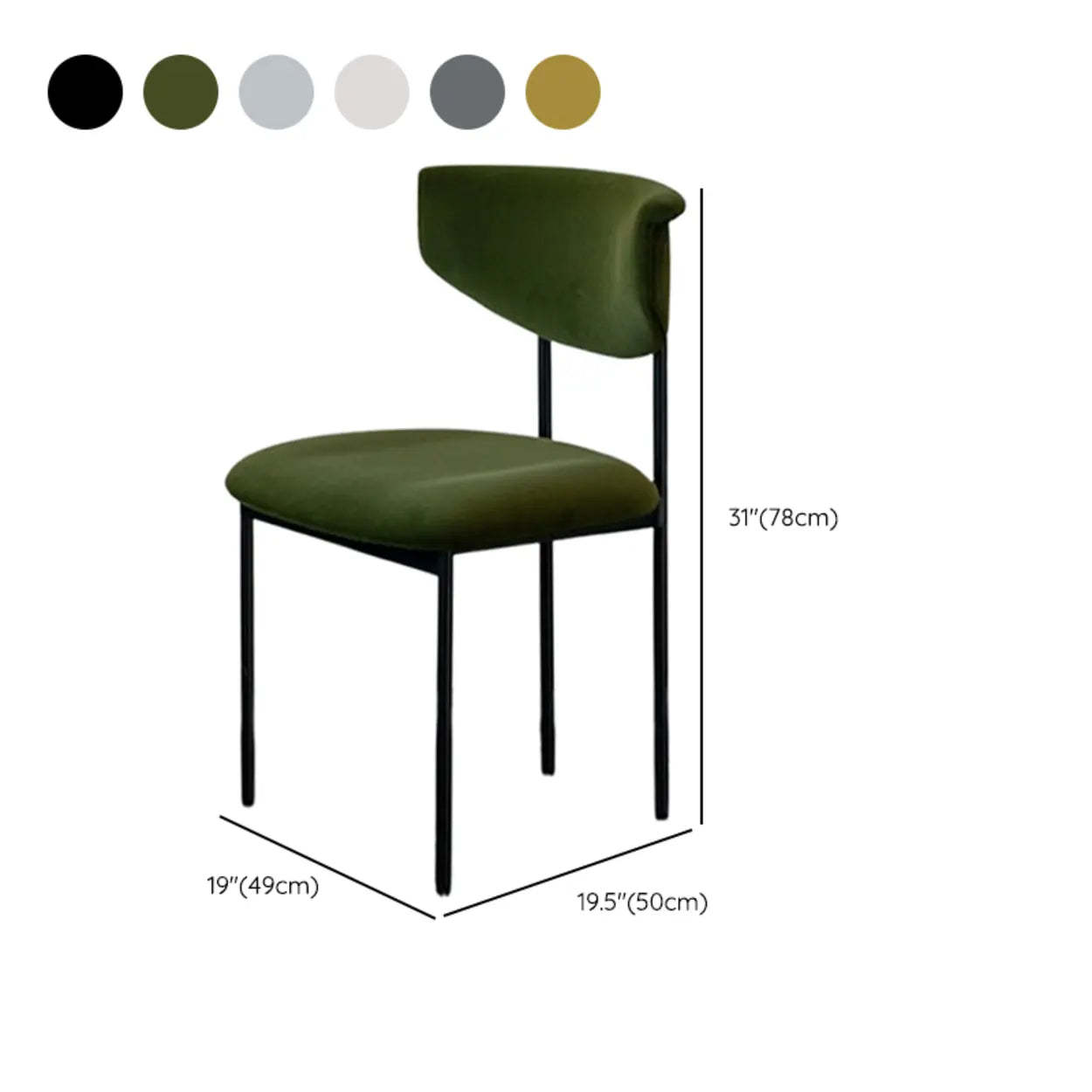 Black Curved Upholstered Low-Back Dining Chair