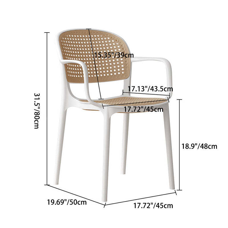 Nordic Rattan Plastic Dining Armchair