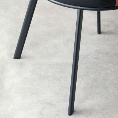 Scandinavian Round Leather Steel Dining Chair