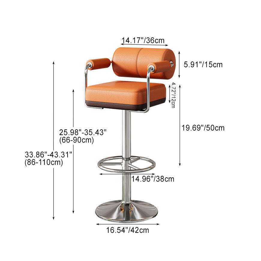 Modern Cylindrical Leather Metal Bar Stool — Beige + Gold Frame