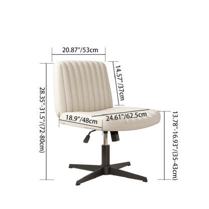 Minimalist Rectangular Iron Leather Armless Chair