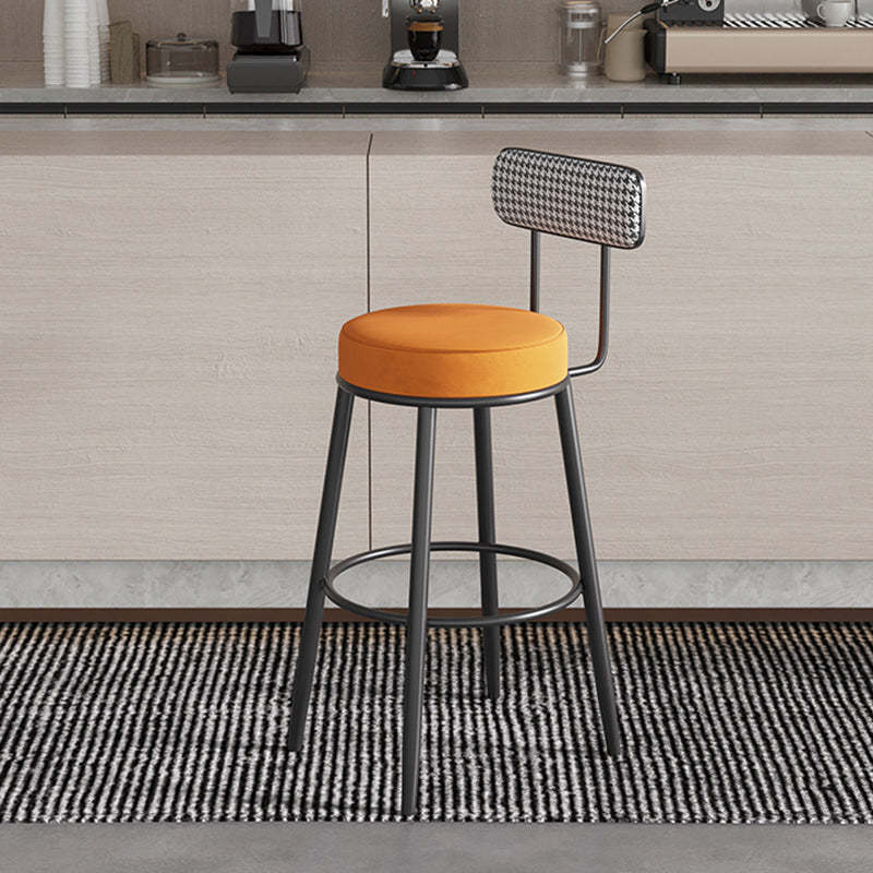Nordic Round Upholstered Bar Stool