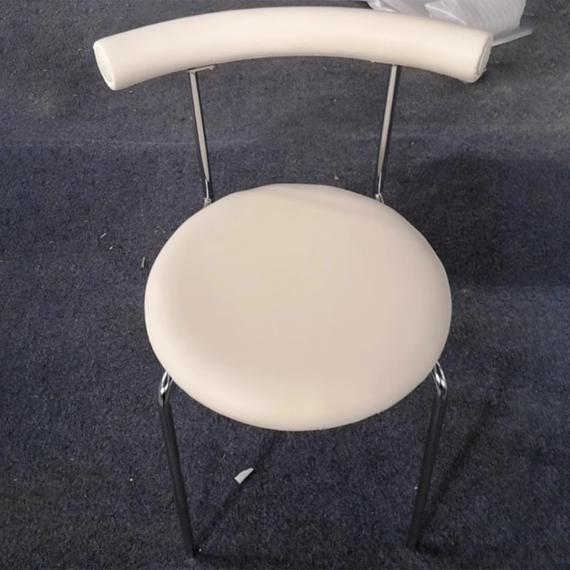 Minimalist Curved Leather Metal Dining Chair