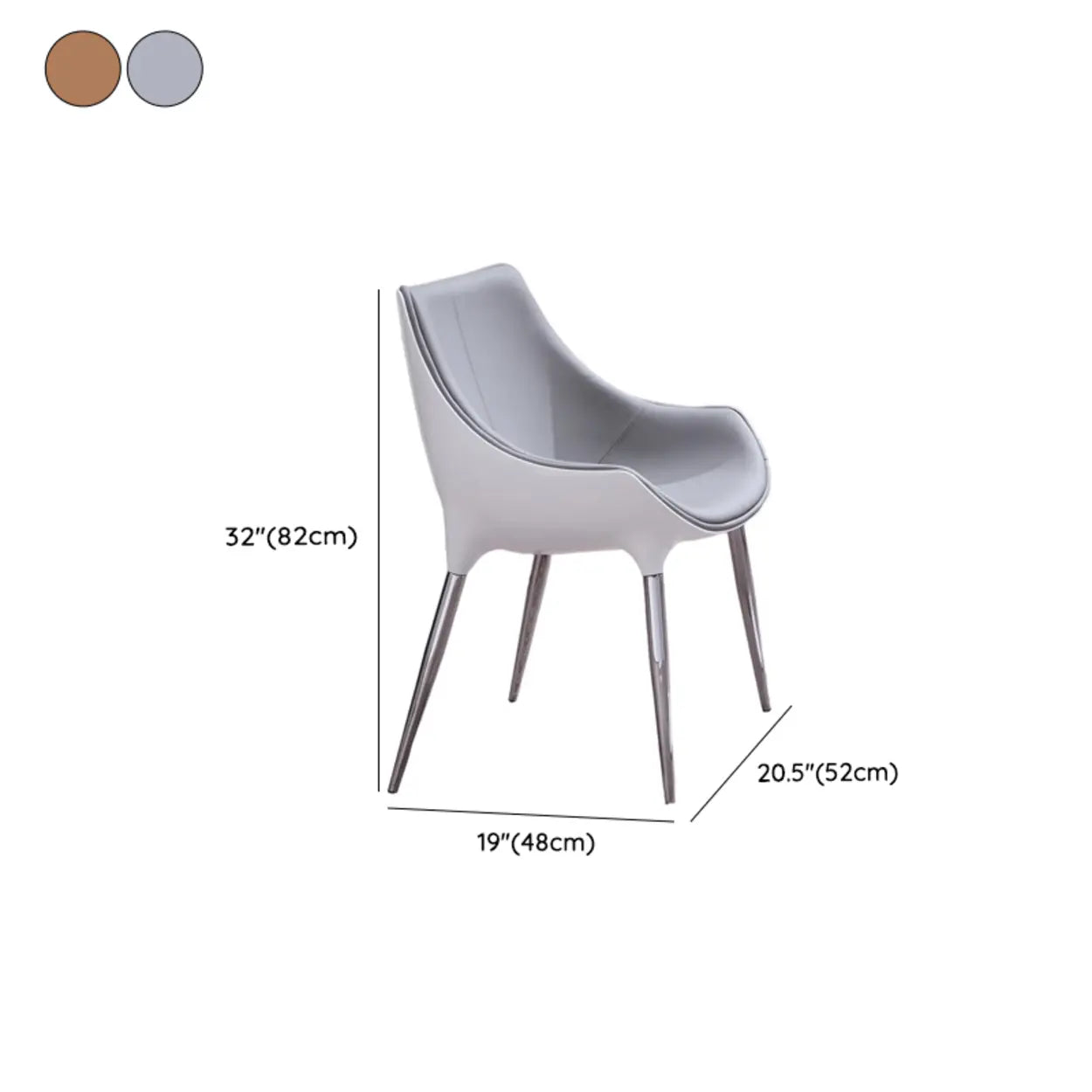 Modern Leather Armless Dining Chair