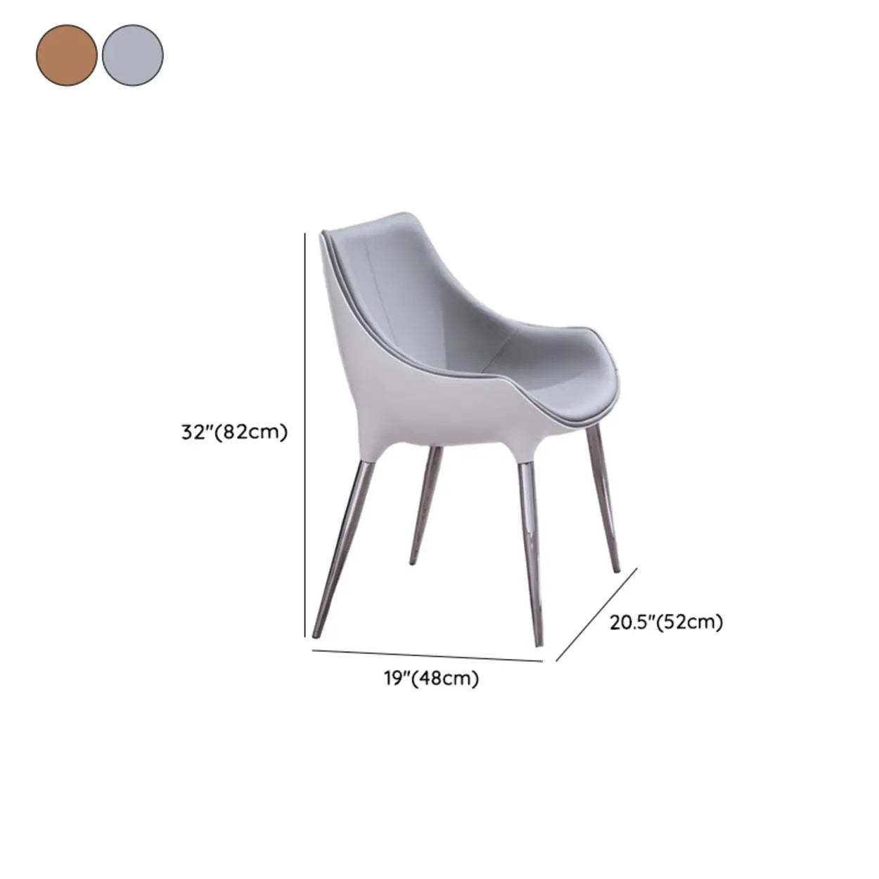 Modern Leather Armless Dining Chair