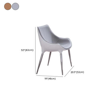Modern Leather Armless Dining Chair