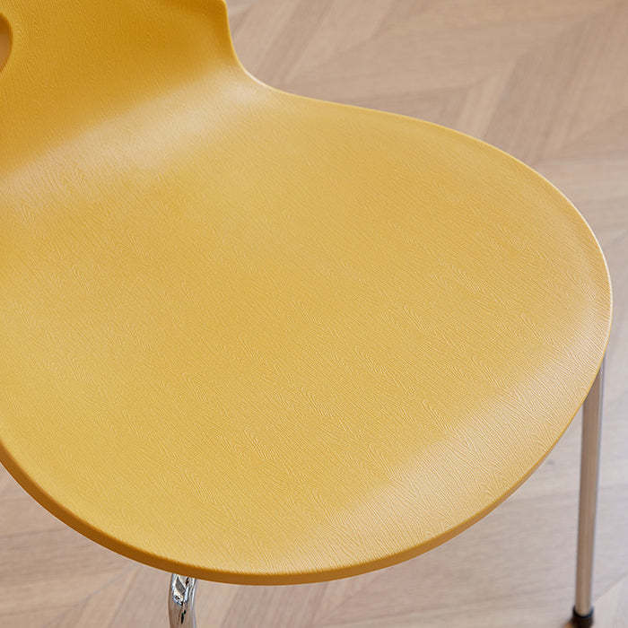 Minimalist Metal Four-Leg Chair — B / Yellow