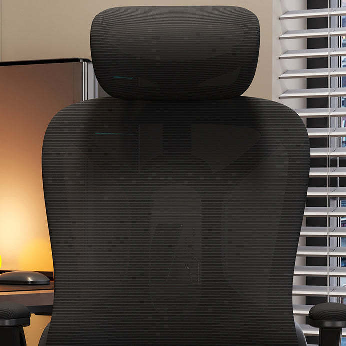 Modern Mesh Plastic Desk Chair