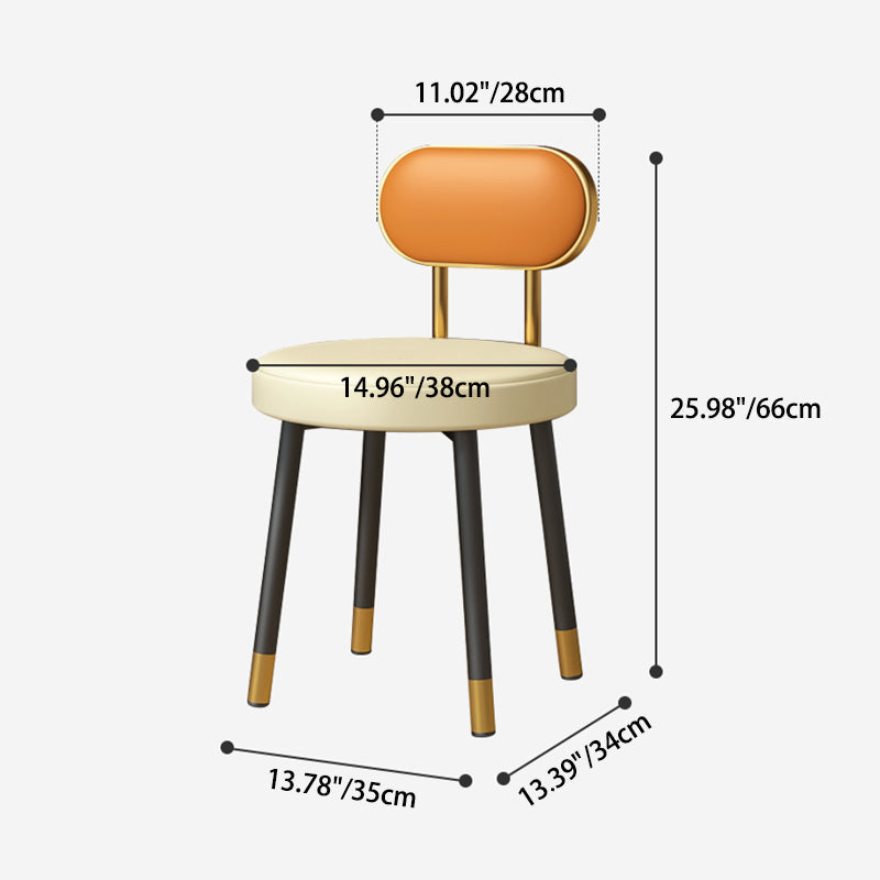 Nordic PU Leather Round Vanity Stool