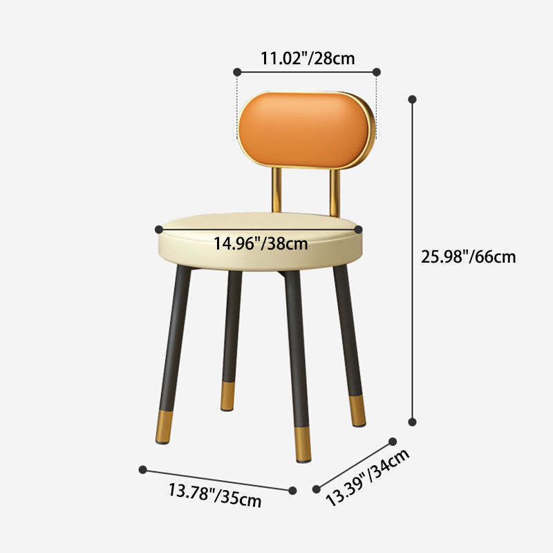 Nordic PU Leather Round Vanity Stool