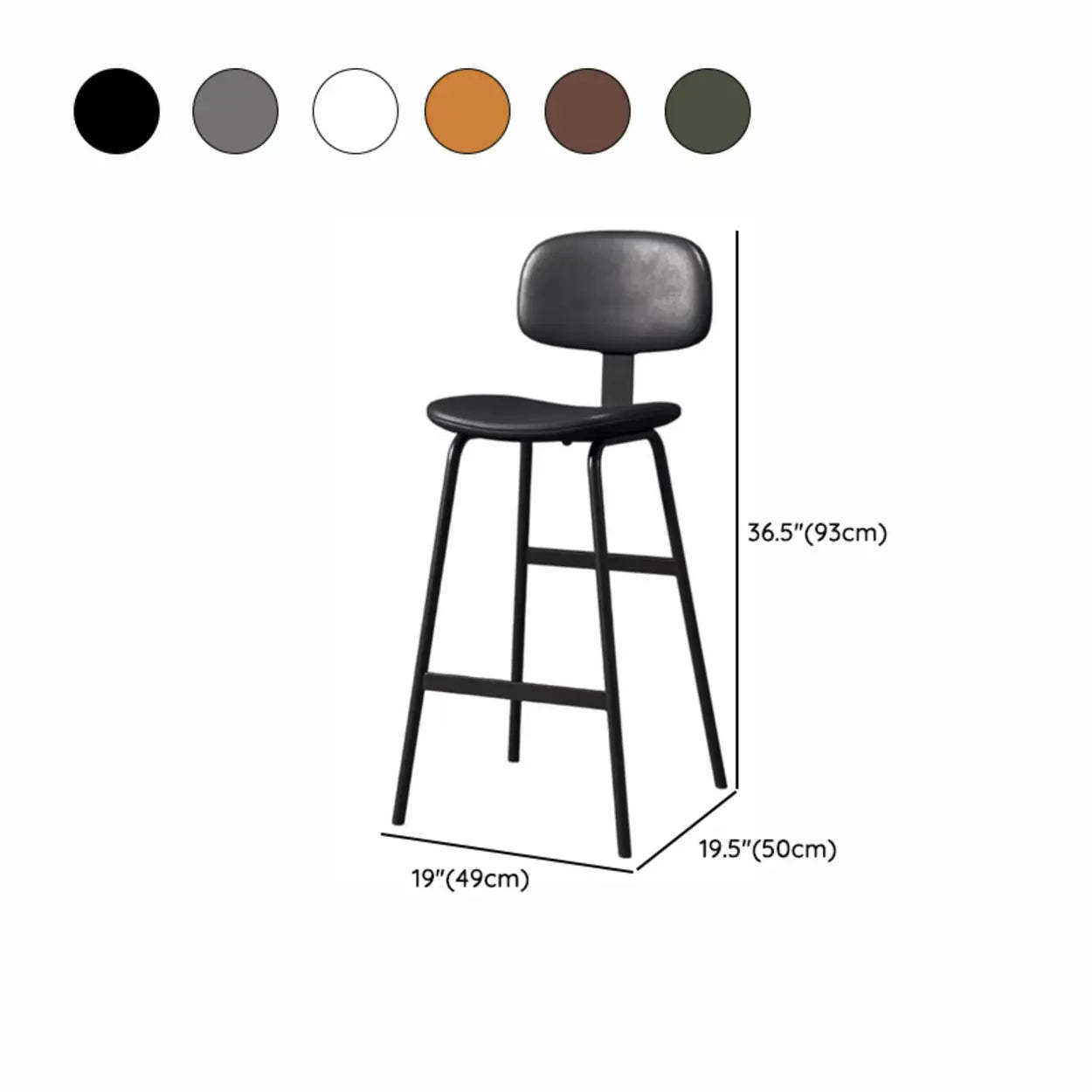 Modern Saddle Seat Low-Back Bar Stool