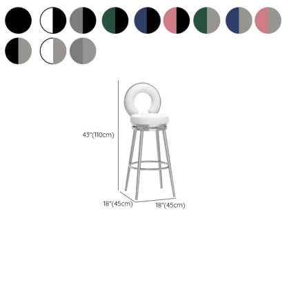 Round Upholstered Iron Swivel Bar Stool with Footrest — Black Gold / Pink