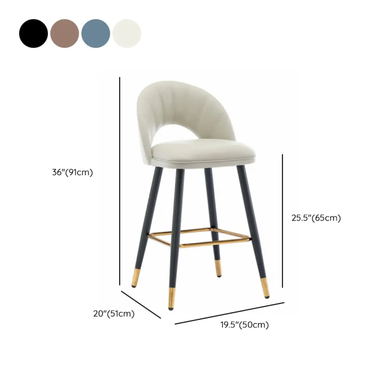 Contemporary Leather Curved Back Bar Stool