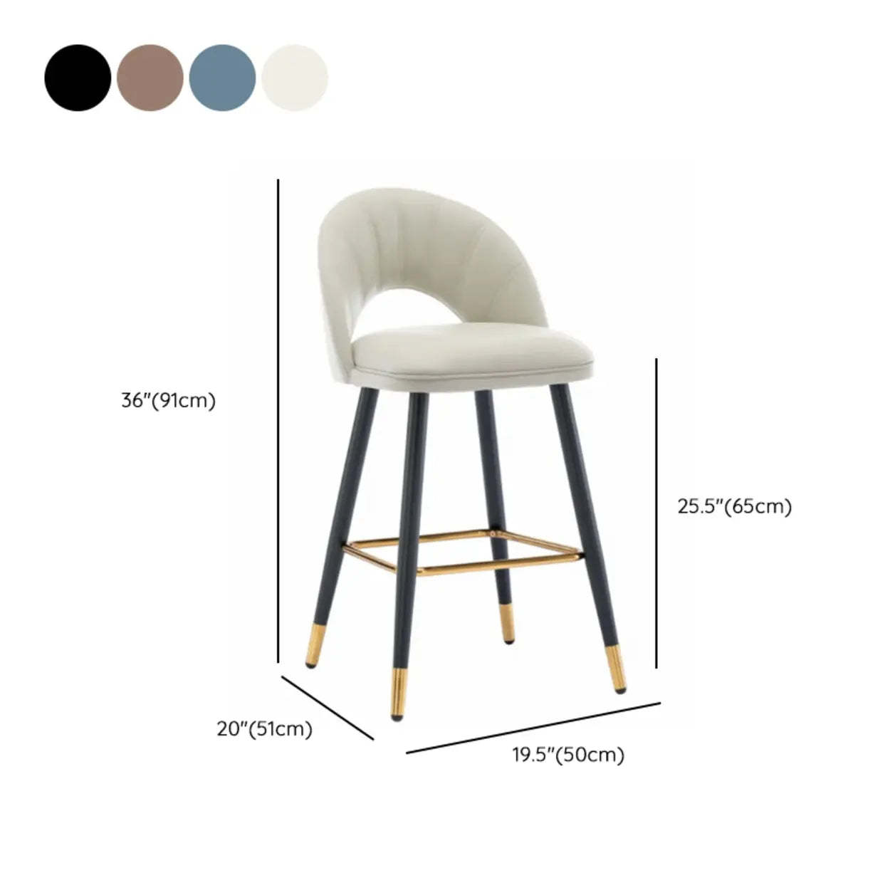 Contemporary Leather Curved Back Bar Stool