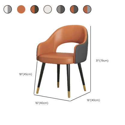 Black Metal-Leg Curved Upholstered Dining Arm Chair