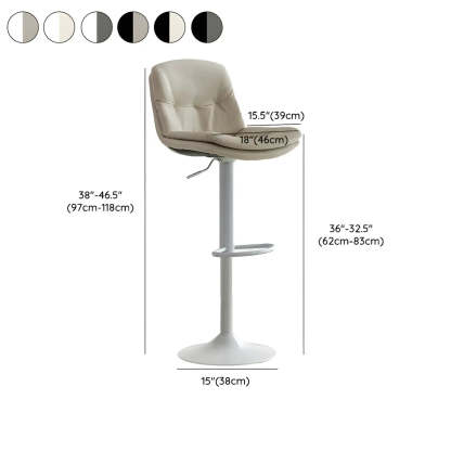 Swivel Beige Faux Leather Bucket Adjustable Bar Stool