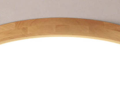 Nordic Solid Wood Round Ultra-Thin LED Flush Mount Light
