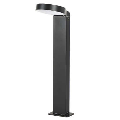 18W LED Ring Outdoor Landscape Lighting �?Versatile Wall & Path Lamp-Lighom