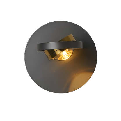 Round Square Creative Free Adjustable Direction Modern Wall Lights Fixture-Lighom