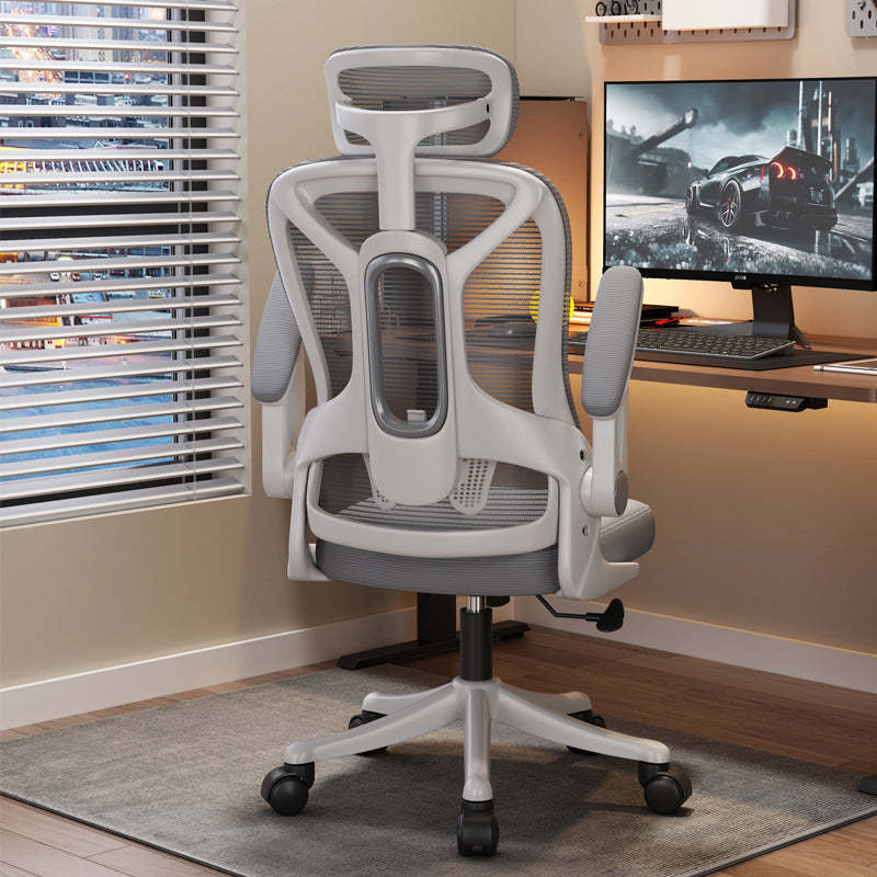 Modern Mesh Plastic Desk Chair — Gray