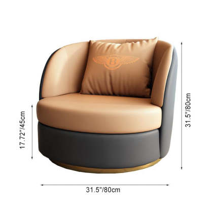 Modern Round Leather Swivel Accent Chair
