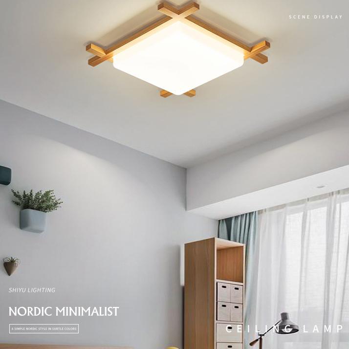 Modern Solid Wood Japanese Tatami LED Flush Mount Light