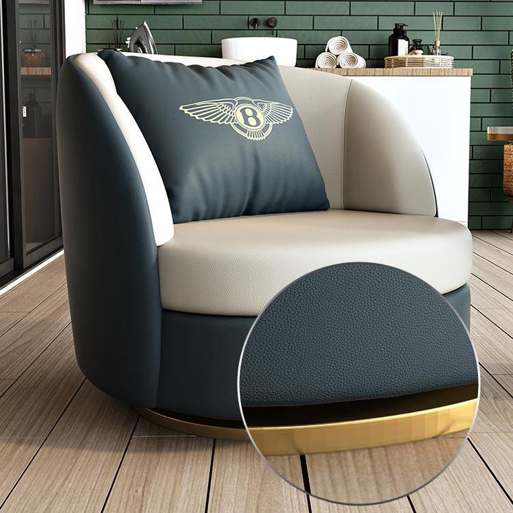 Modern Round Leather Swivel Accent Chair
