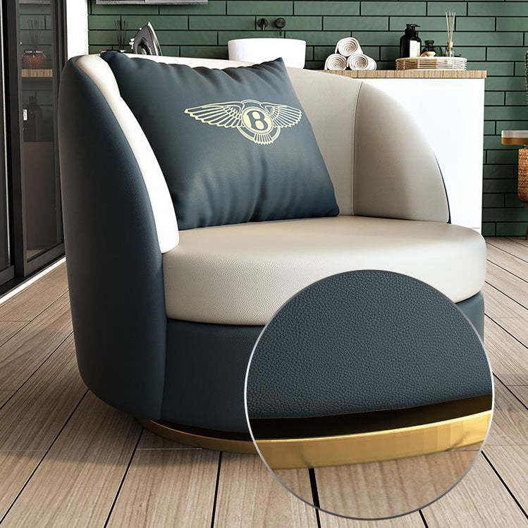 Modern Round Leather Swivel Accent Chair