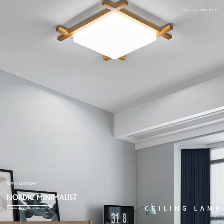 Modern Solid Wood Japanese Tatami LED Flush Mount Light