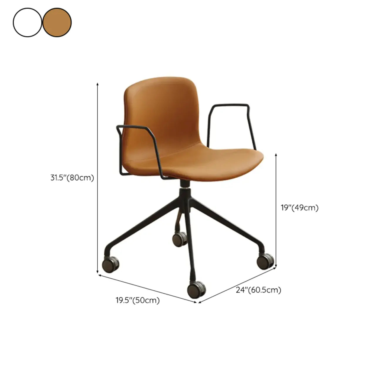 Modern Brown Leather Low-Back Office Chair