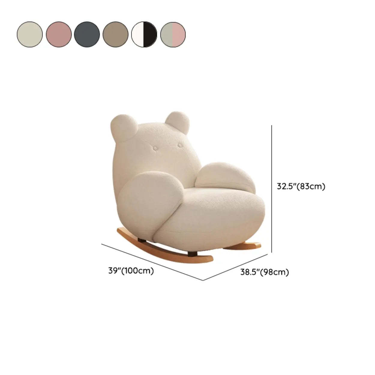 Off-White Animal Shape Rocking Chair