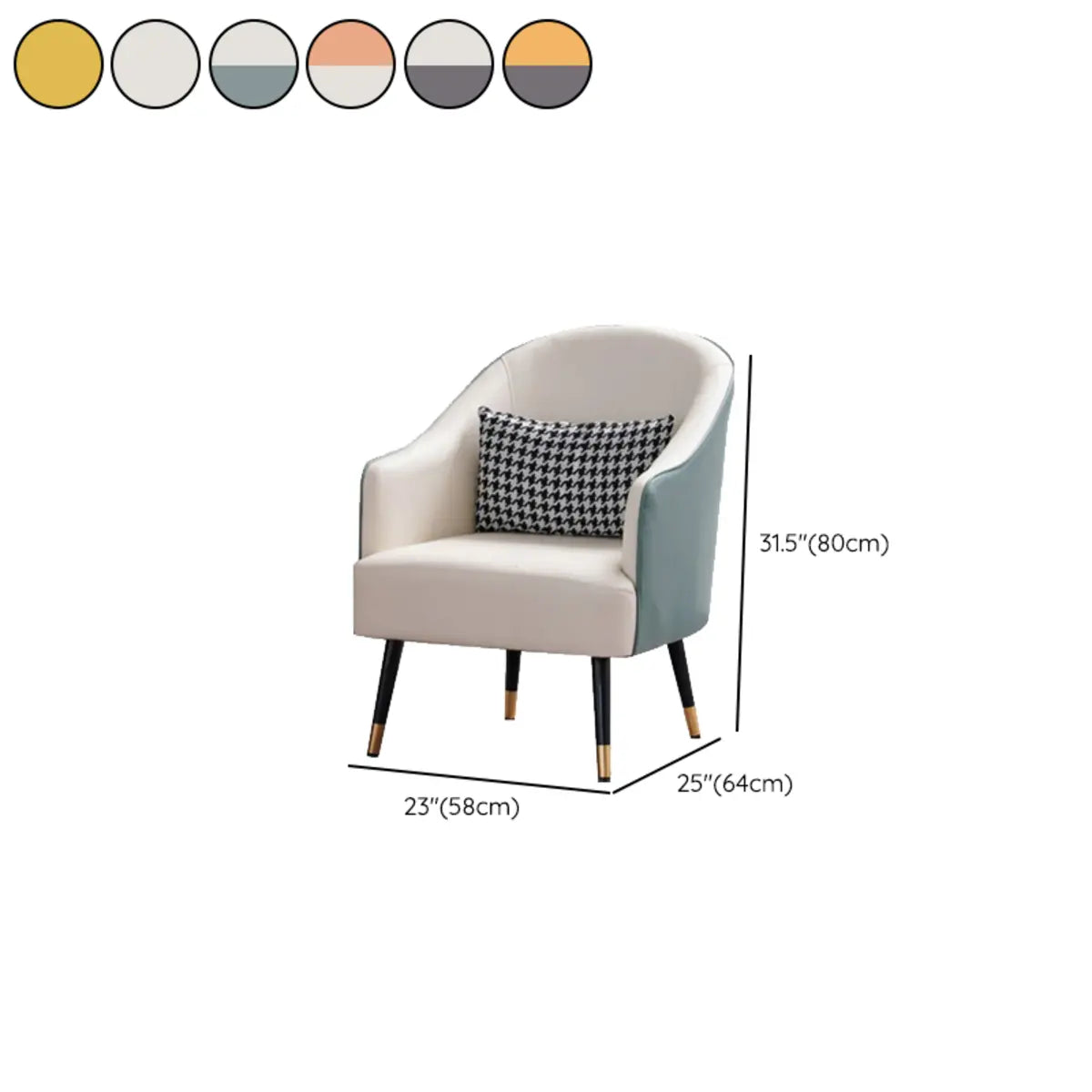 Microfiber Leather Sloped Arm Four Leg Chair