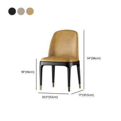 Modern Orange Curved-Back Leather Dining Chair