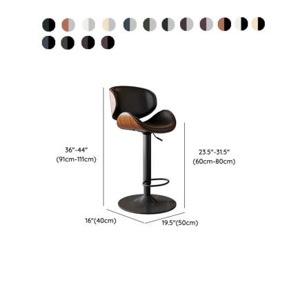 Modern bucket footrest blue bar & counter stools — Genuine Leather / Brown / Silver