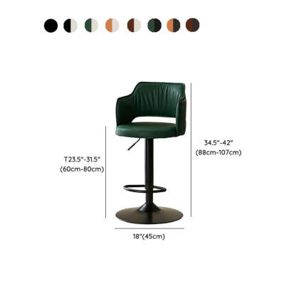 Modern Adjustable Rotating Barrel Bar Stool with Arms