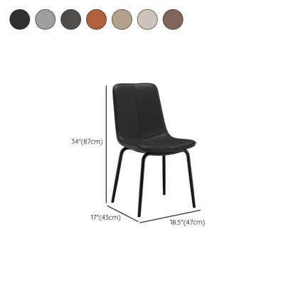 Minimalist Beige Leather Dining Chair