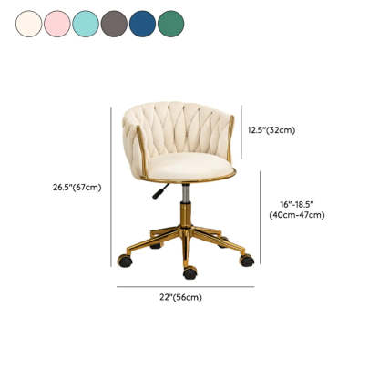 Beige Adjustable Height Velvet Swivel Office Chair