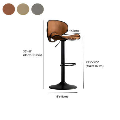 Brown Saddle Fabric Swivel Bar Stool 32 Inch