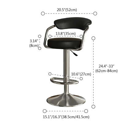 Modern Swivel Leather Open Back Bar Stool — Red / Black / 16.3”