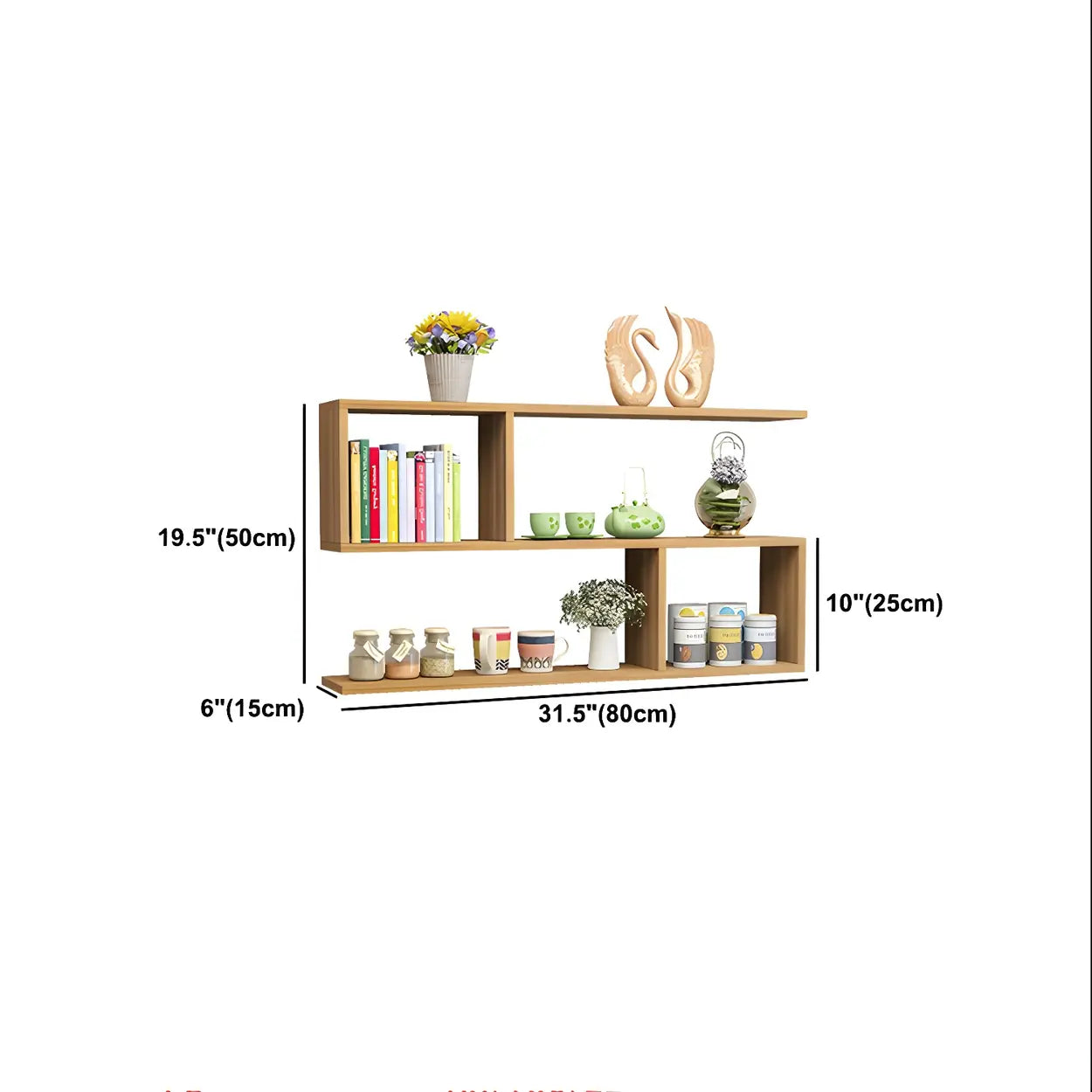 Floating Minimalist Rectangular Wood Bookshelf
