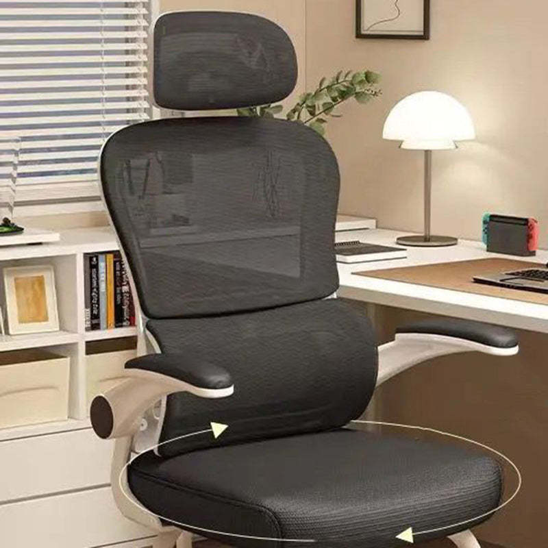 Scandinavian Mesh Steel Desk Chair