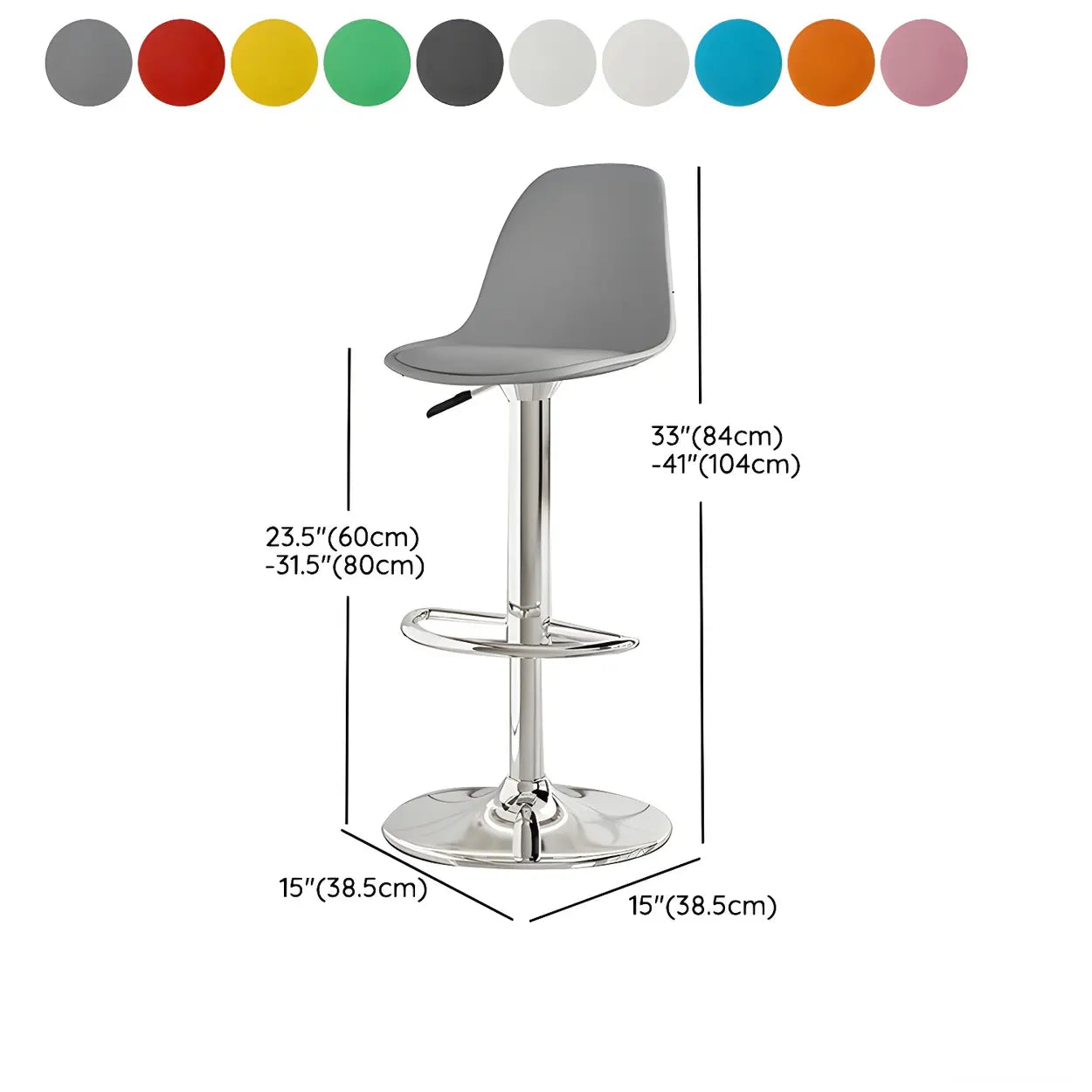 Adjustable Swivel Leather Bar Stool