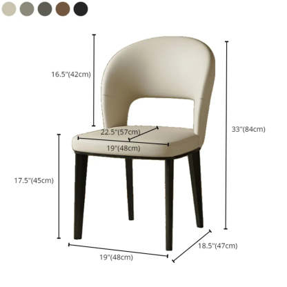 Beige Curved Open Low-Back Faux Leather Dining Chair