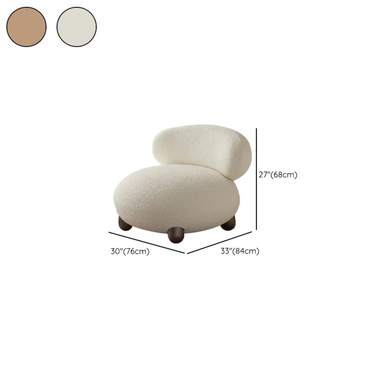 Rounded Beige Sherpa Four Leg Side Chair