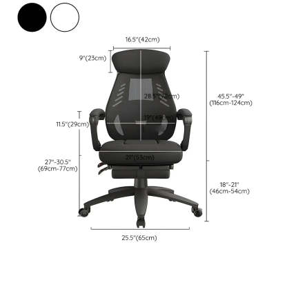 Ergonomic Black Mesh High-Back Office Chair