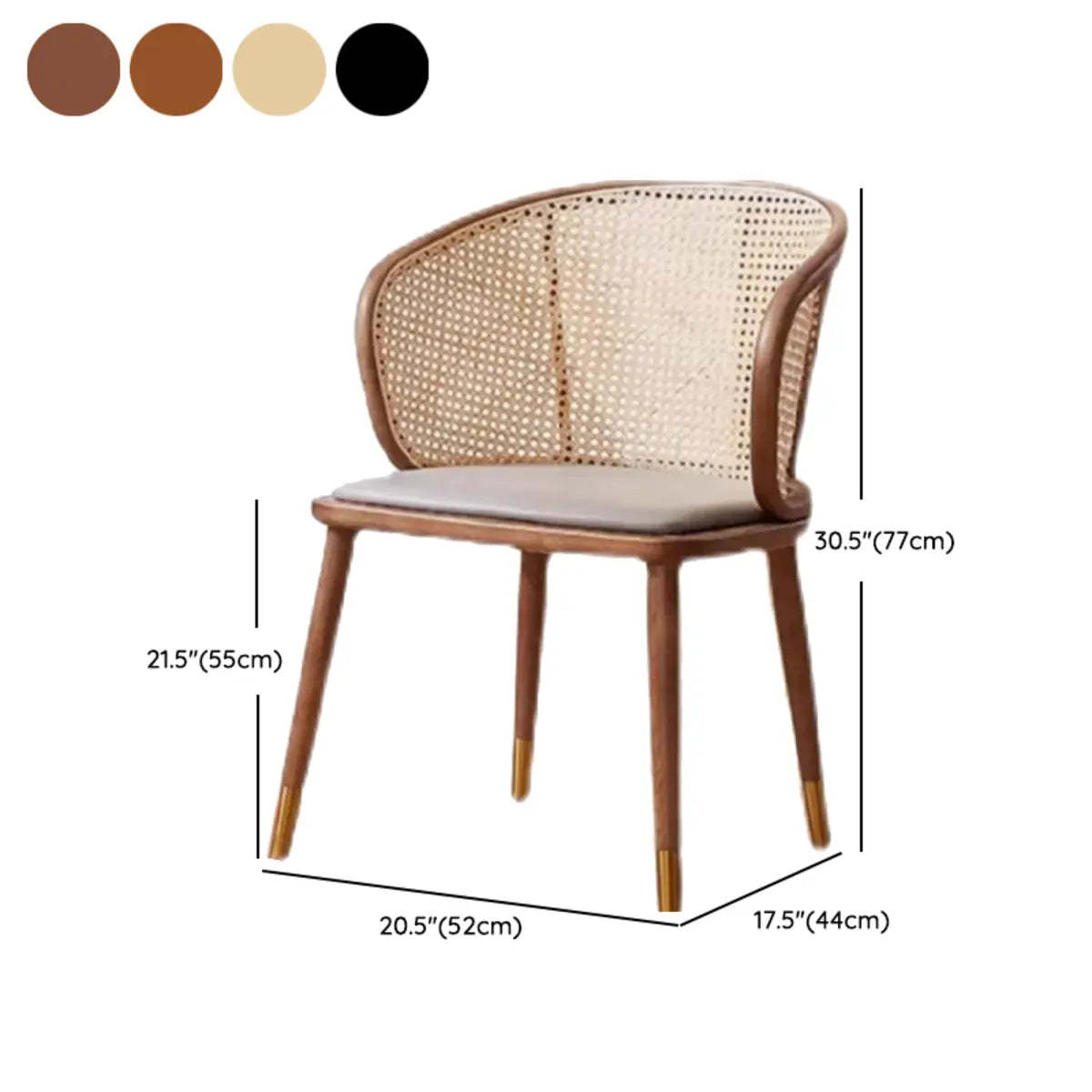 Brown Curved Rattan Back Dining Chair